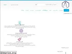 Sites similar to arvintejarat.com