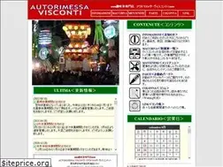 Sites similar to arvisconti.com