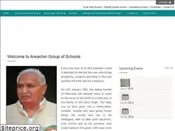 Sites similar to arwachinschools.org