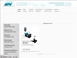 Sites similar to arwana.co.th