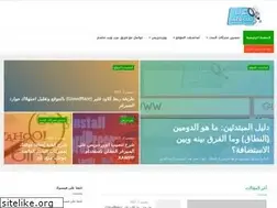 Sites similar to arwebmaster.com