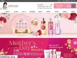 Sites similar to arwin.com