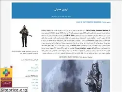 Sites similar to arwinhosseni.blogfa.com