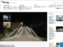 Sites similar to arx-group.ru