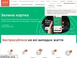 Sites similar to arx.com.ua