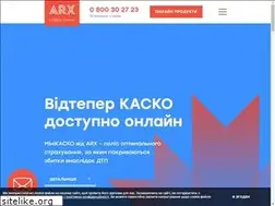 Sites similar to arx.in.ua