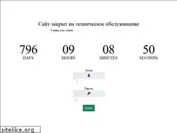 Sites similar to arxdecor.ru