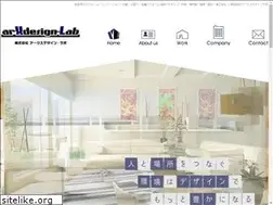 Sites similar to arxdesign-lab.co.jp