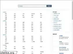 Sites similar to arxhz.com
