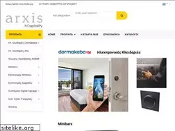 Sites similar to arxis2.gr