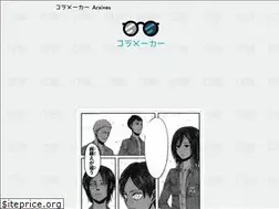Sites similar to arxives.com