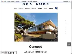 Sites similar to arxkobe.com
