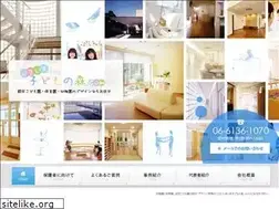 Sites similar to arxkobechild.com