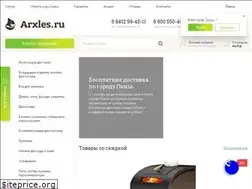 Sites similar to arxles.ru
