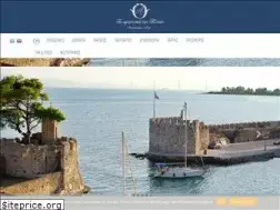 Sites similar to arxontiko-pepos.gr