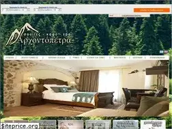 Sites similar to arxontopetra.gr