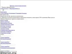 Sites similar to arxproektstroy.ru
