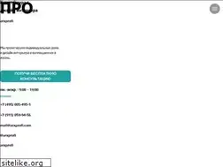 Sites similar to arxprofi.com