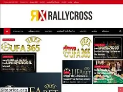 Sites similar to arxrallycross.com