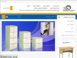 Sites similar to ary-co.com