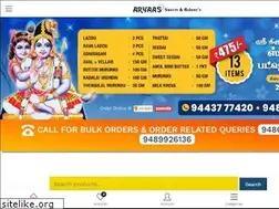 Sites similar to aryaassweetsbakerys.com