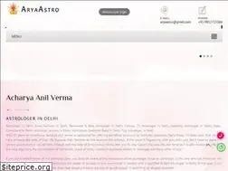 Sites similar to aryaastrologer.com