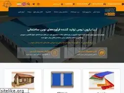 Sites similar to aryabaron.com