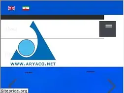 Sites similar to aryaco.net