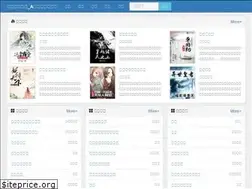 Sites similar to aryacollegeludhiana.com
