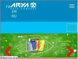 Sites similar to aryacompany.ir