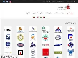 Sites similar to aryacoupling.net