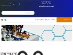 Sites similar to aryacut.ir