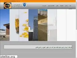 Sites similar to aryadan.ir