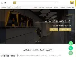 Sites similar to aryadecor.co