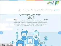 Sites similar to aryafan.com