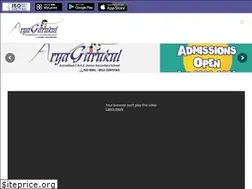 Sites similar to aryagurukul.in