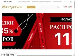 Sites similar to aryahome.ru
