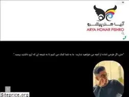 Sites similar to aryahonar.com
