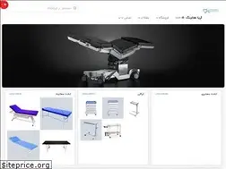Sites similar to aryahotelling.ir
