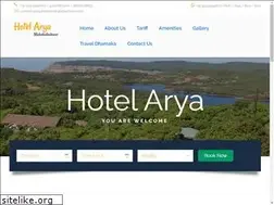 Sites similar to aryahotelmahabaleshwar.com