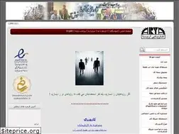 Sites similar to aryajob.com