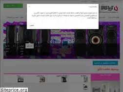 Sites similar to aryakala.com