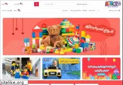 Sites similar to aryakid.com