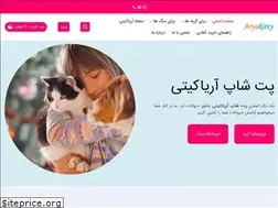 Sites similar to aryakitty.com