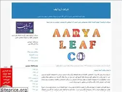Sites similar to aryaleafco.blogfa.com