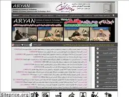 Sites similar to aryan.ac.ir
