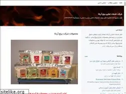 Sites similar to aryana0111.blogsky.com