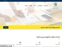 Sites similar to aryanacmc.com