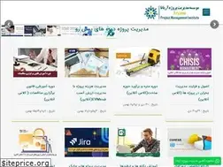 Sites similar to aryanapm.com
