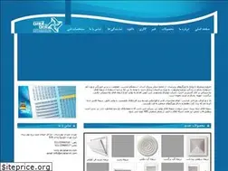 Sites similar to aryanarvin.com